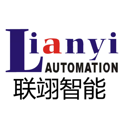 2023年東莞市聯(lián)翊智能設(shè)備科技有限公司清明節(jié)放假通知